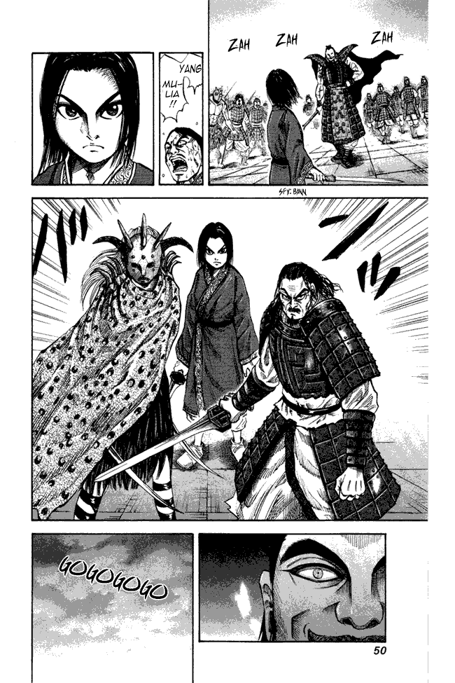 kingdom - Chapter: 44