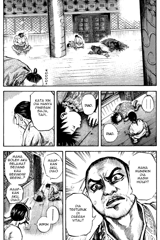 kingdom - Chapter: 44