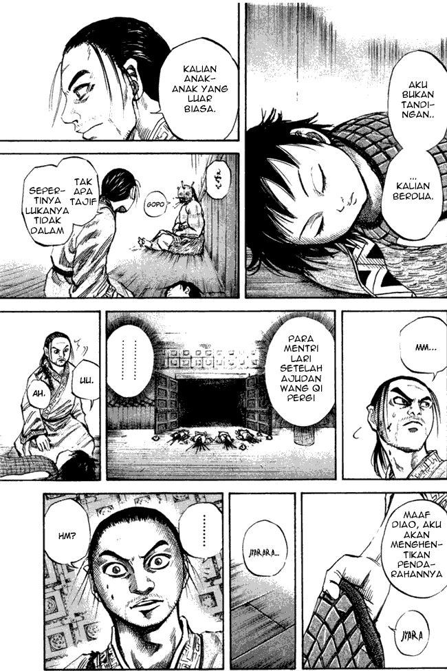 kingdom - Chapter: 44