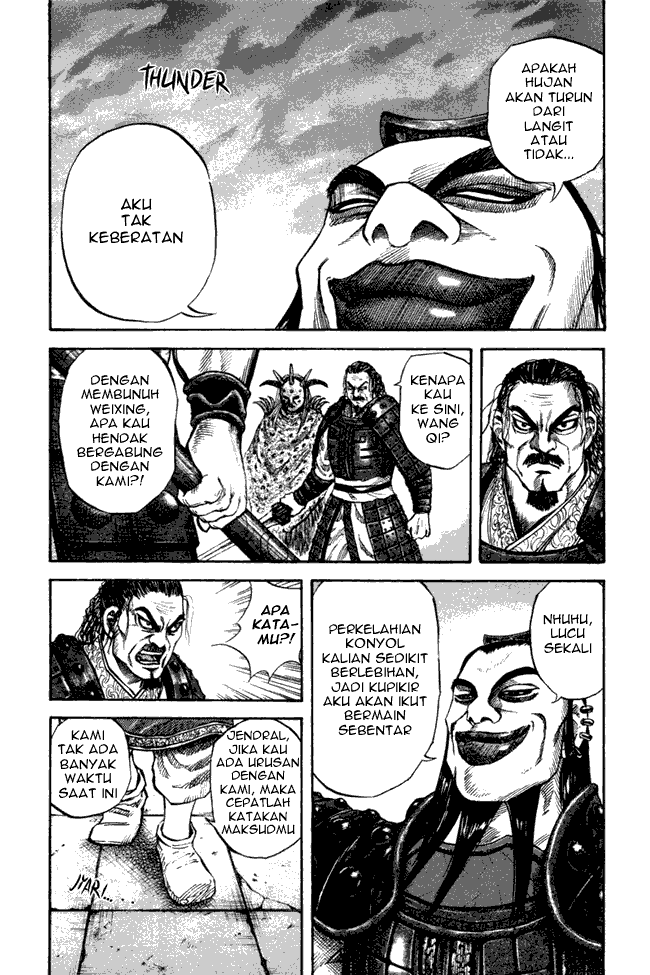 kingdom - Chapter: 44