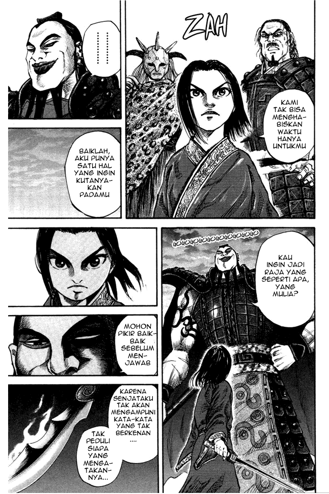 kingdom - Chapter: 44