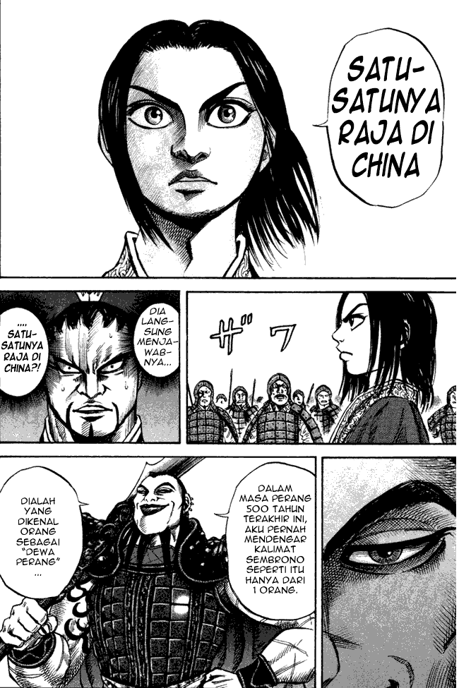 kingdom - Chapter: 44