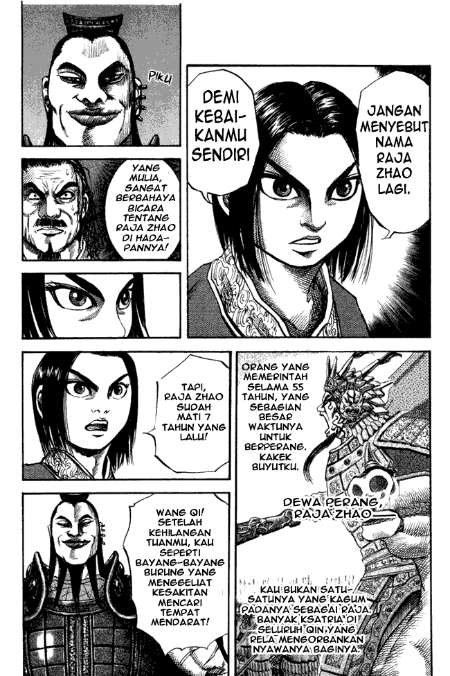 kingdom - Chapter: 44