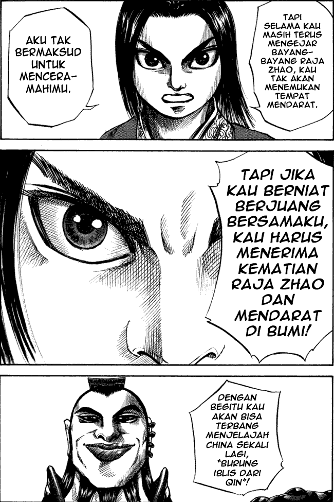 kingdom - Chapter: 44