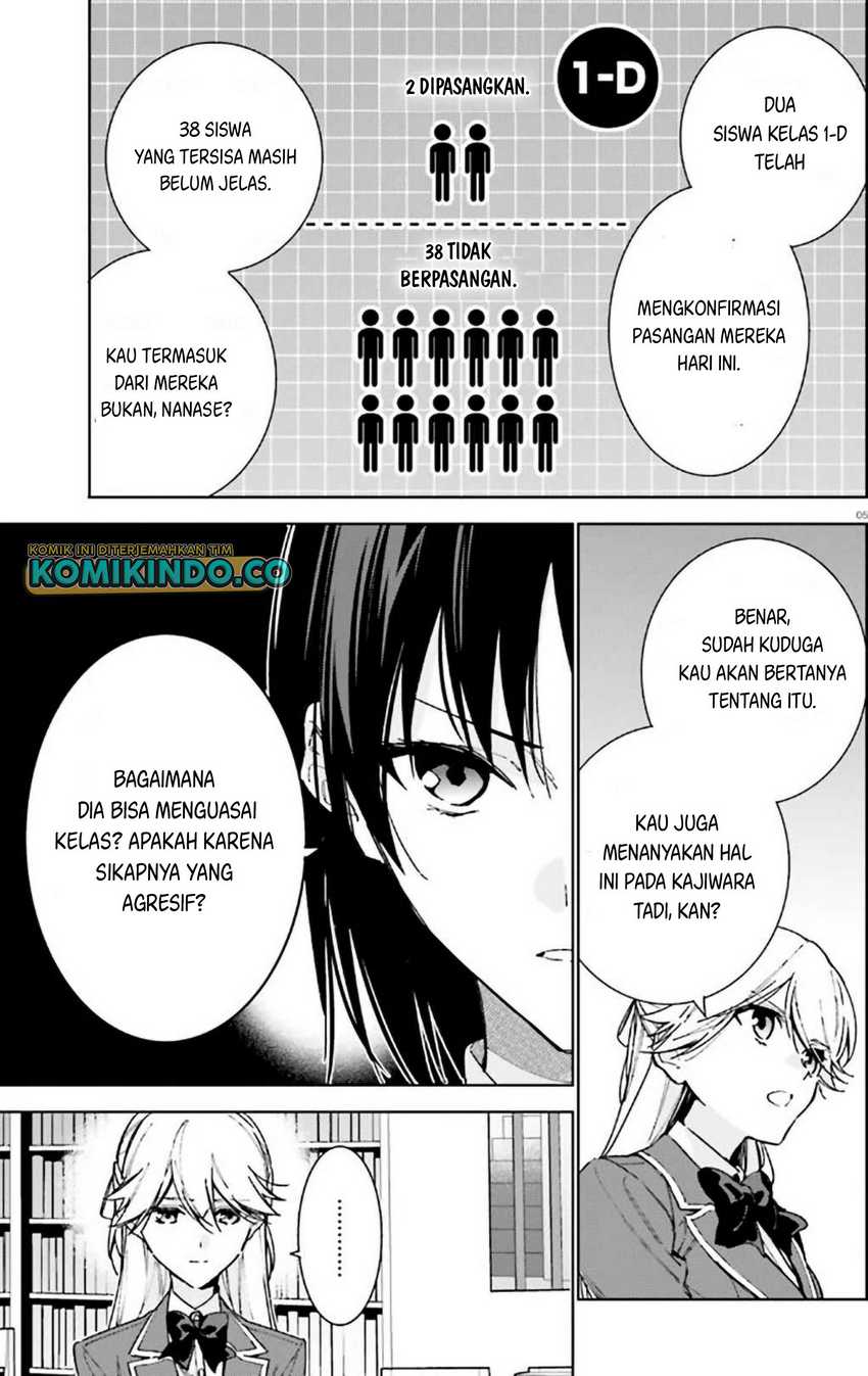 youkoso-jitsuryoku-shijou-shugi-no-kyoushitsu-e-2-nensei-hen - Chapter: 9