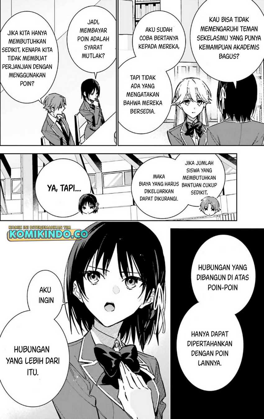 youkoso-jitsuryoku-shijou-shugi-no-kyoushitsu-e-2-nensei-hen - Chapter: 9