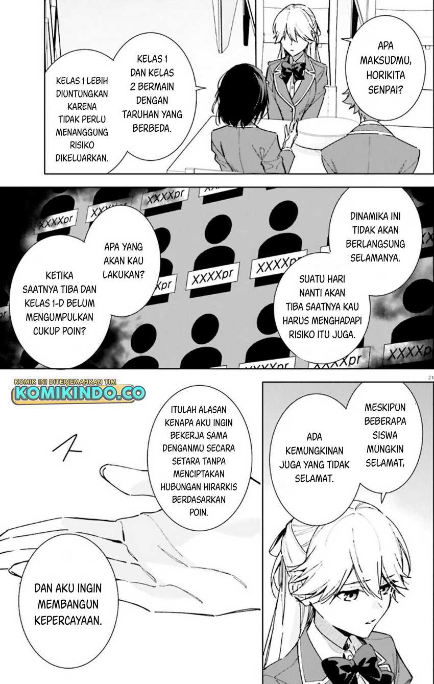 youkoso-jitsuryoku-shijou-shugi-no-kyoushitsu-e-2-nensei-hen - Chapter: 9