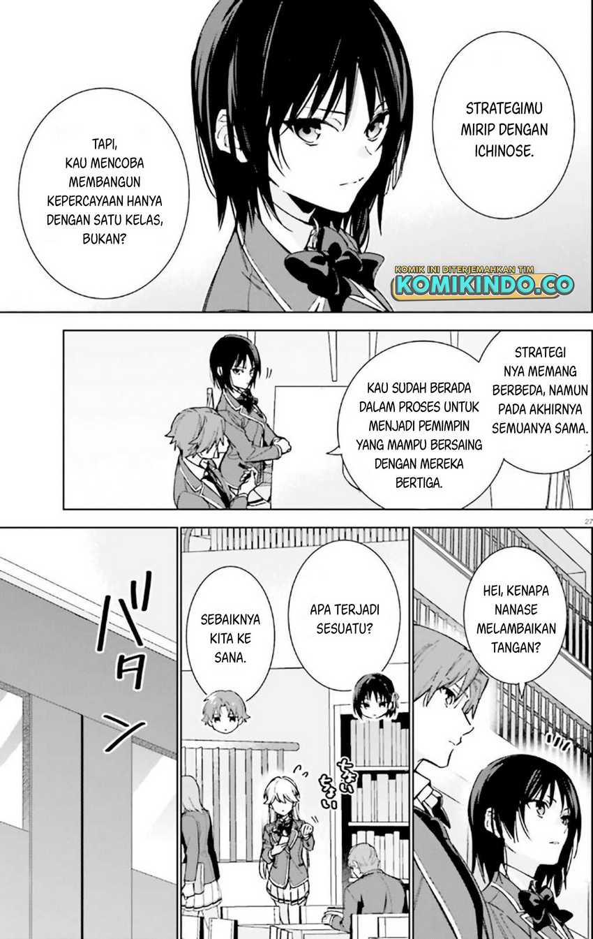 youkoso-jitsuryoku-shijou-shugi-no-kyoushitsu-e-2-nensei-hen - Chapter: 9