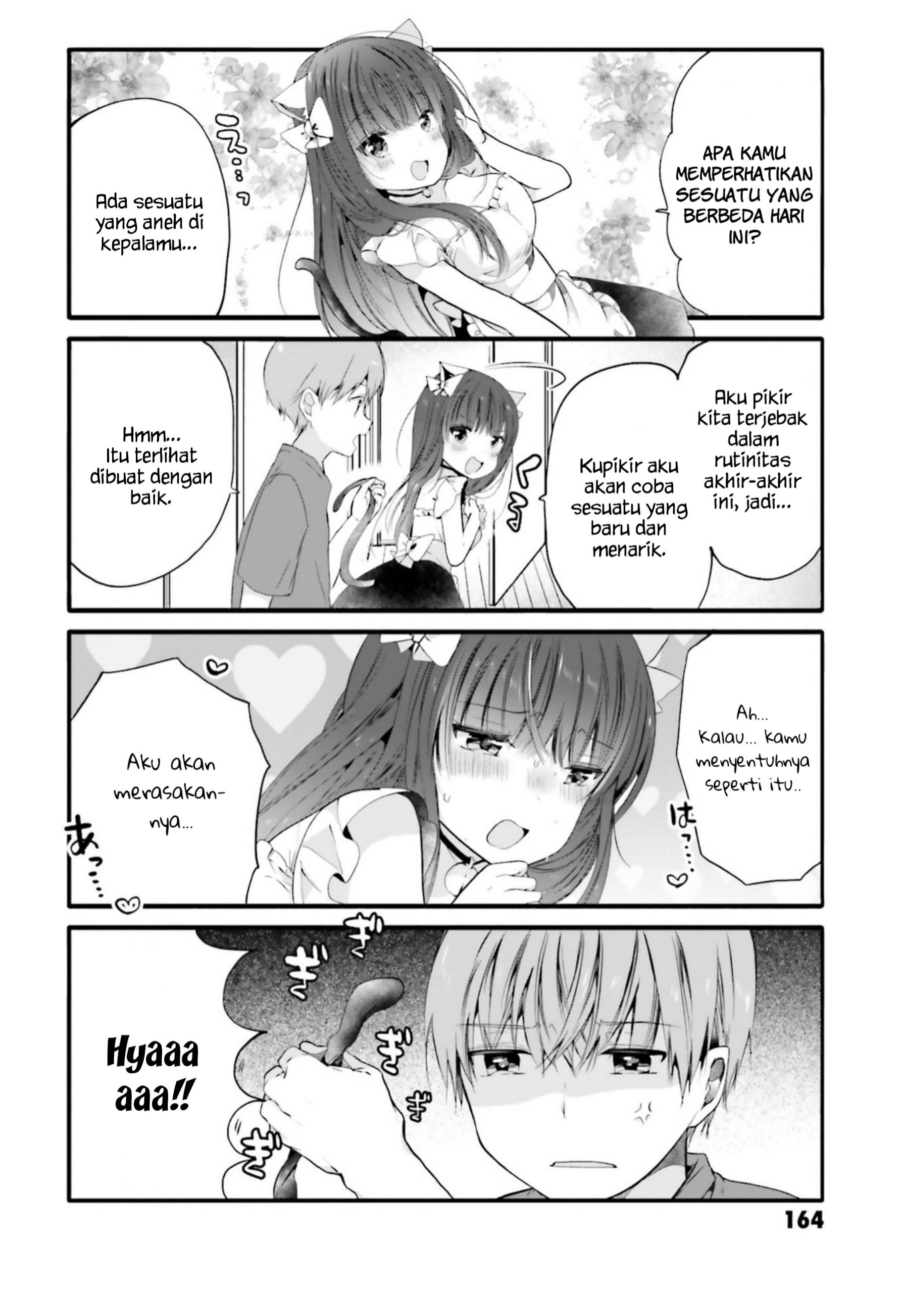 uchi-no-hentai-maid-ni-osowareteru - Chapter: 77