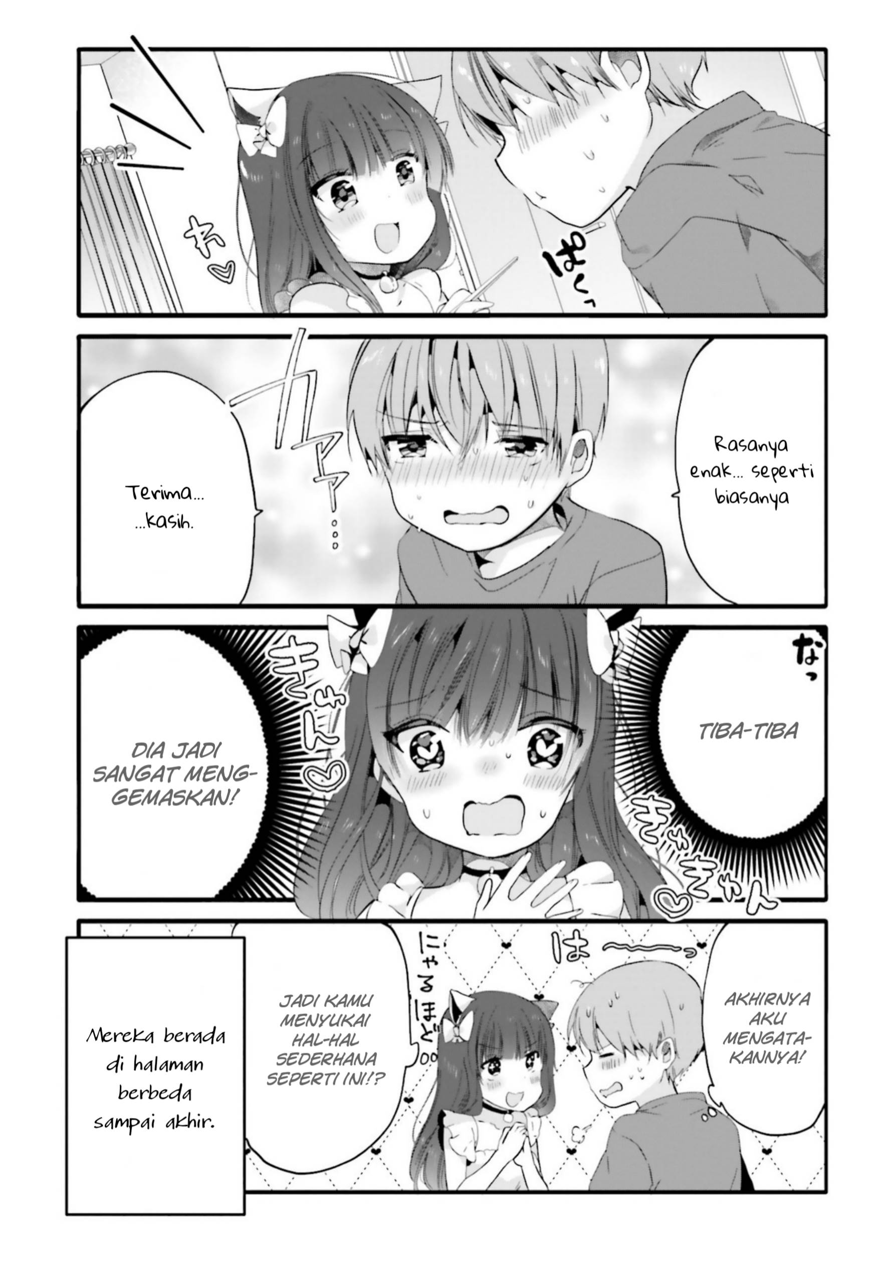 uchi-no-hentai-maid-ni-osowareteru - Chapter: 77