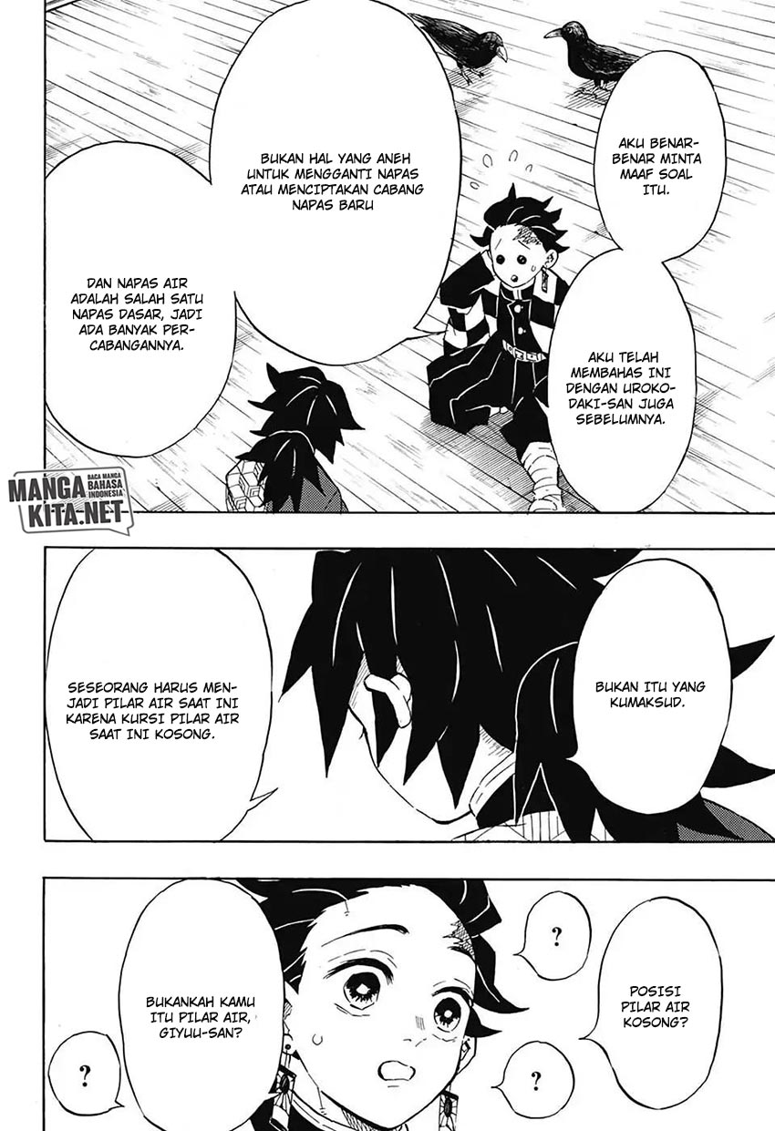 kimetsu-no-yaiba - Chapter: 130