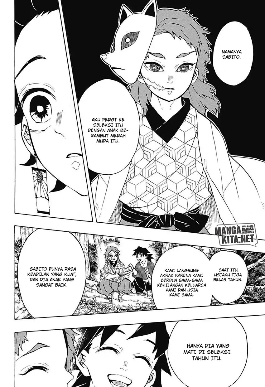 kimetsu-no-yaiba - Chapter: 130