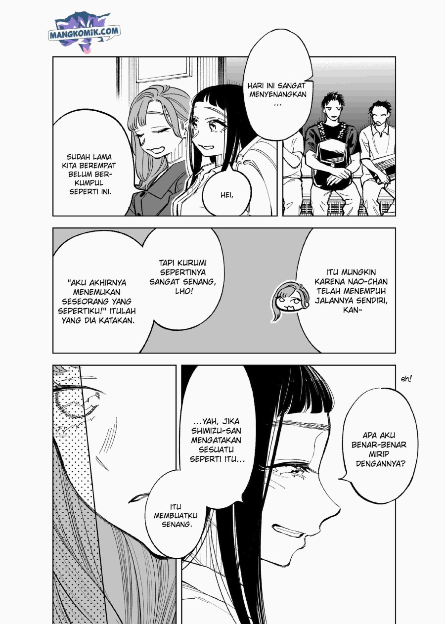 futago-tachi-no-shojijou - Chapter: 73