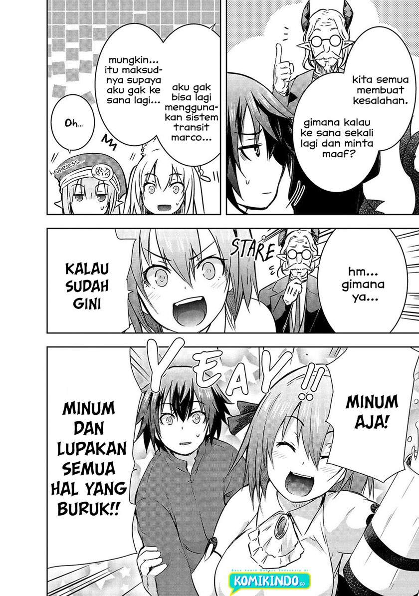 maou-sama-no-machizukuri-saikyou-no-danjon-wa-kindai-toshi - Chapter: 33