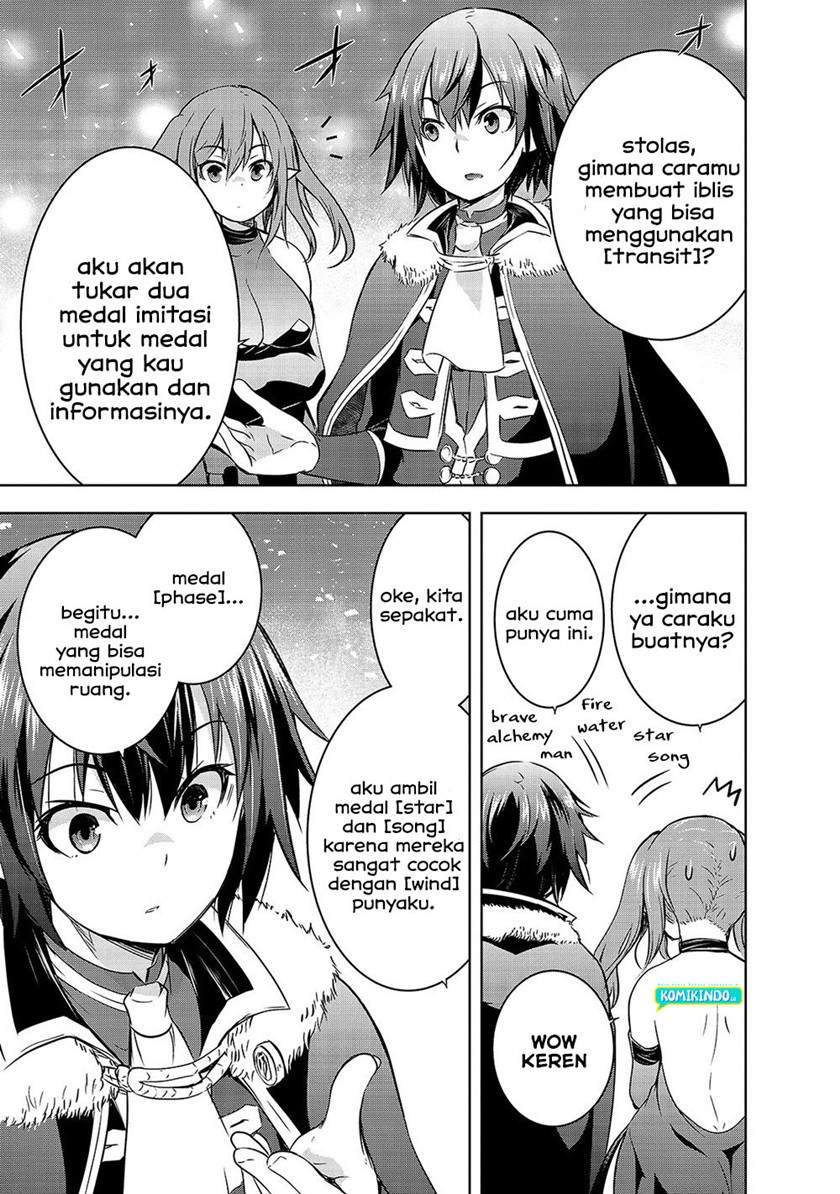 maou-sama-no-machizukuri-saikyou-no-danjon-wa-kindai-toshi - Chapter: 33