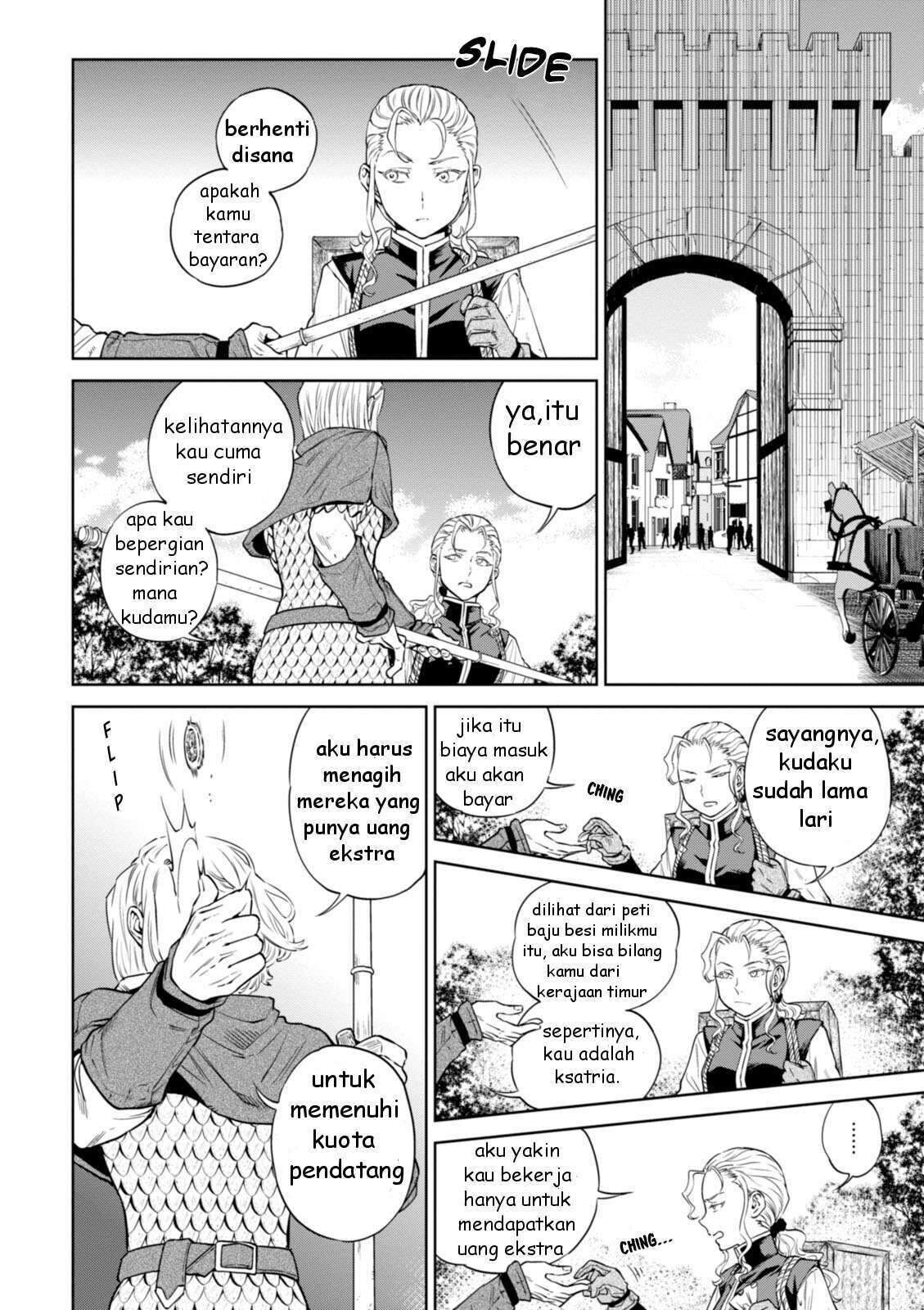 isekai-izakaya-nobu - Chapter: 22