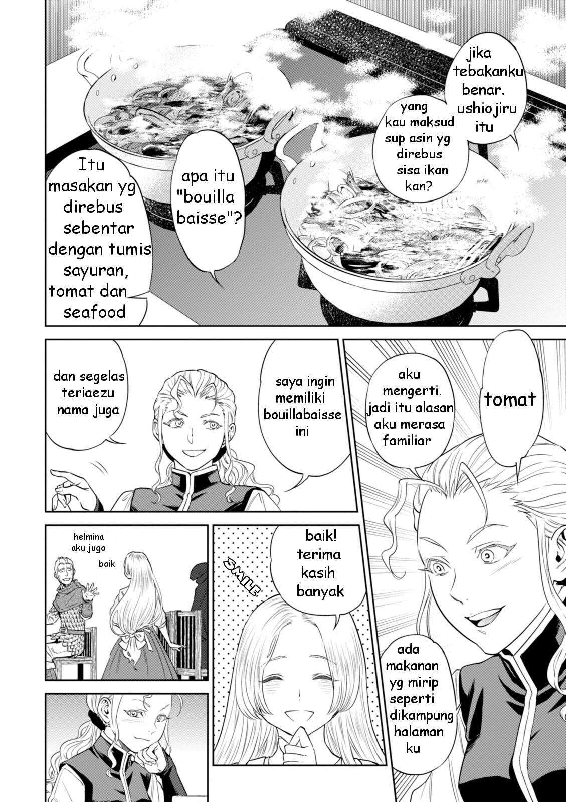 isekai-izakaya-nobu - Chapter: 22