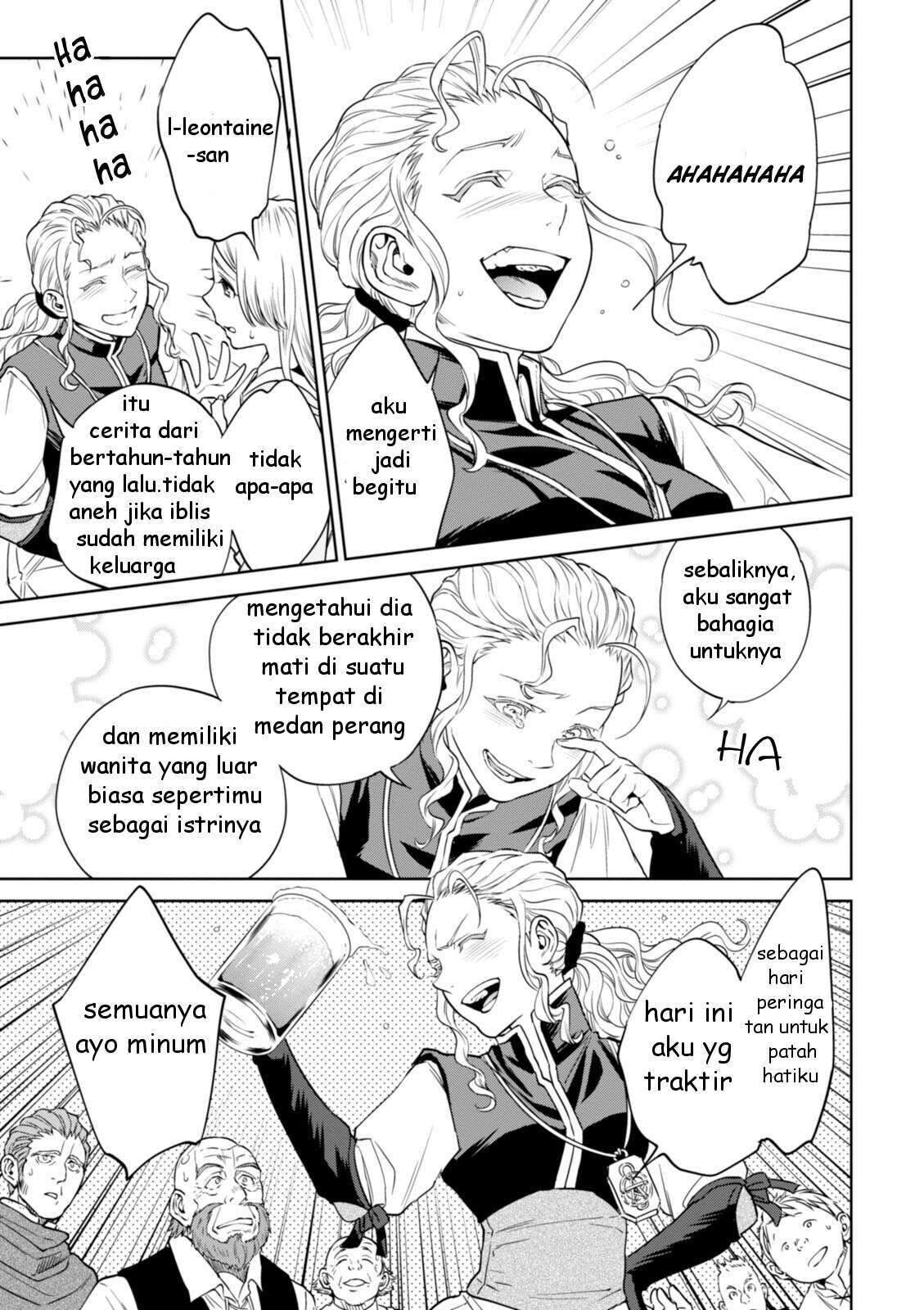 isekai-izakaya-nobu - Chapter: 22