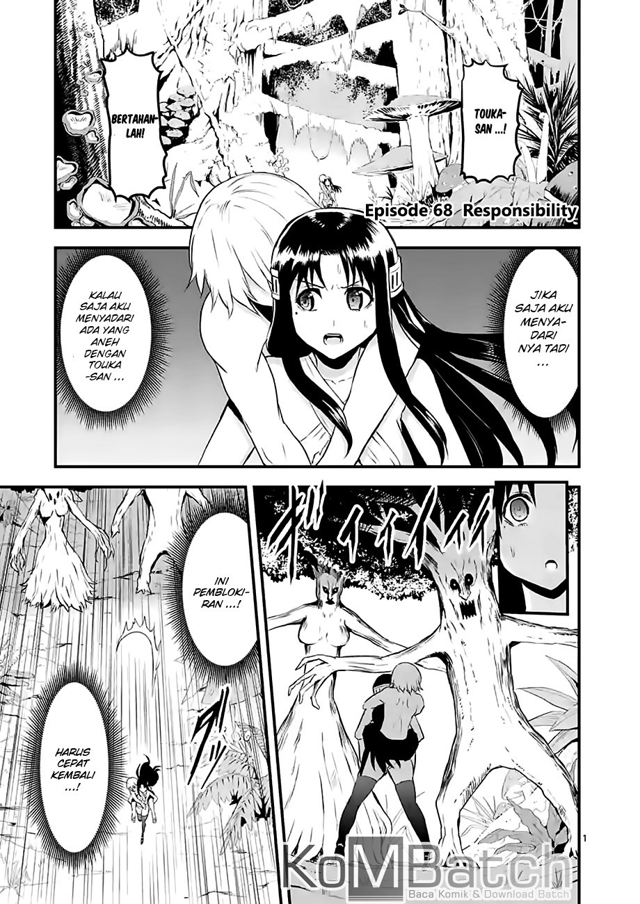 yuusha-ga-shinda - Chapter: 68