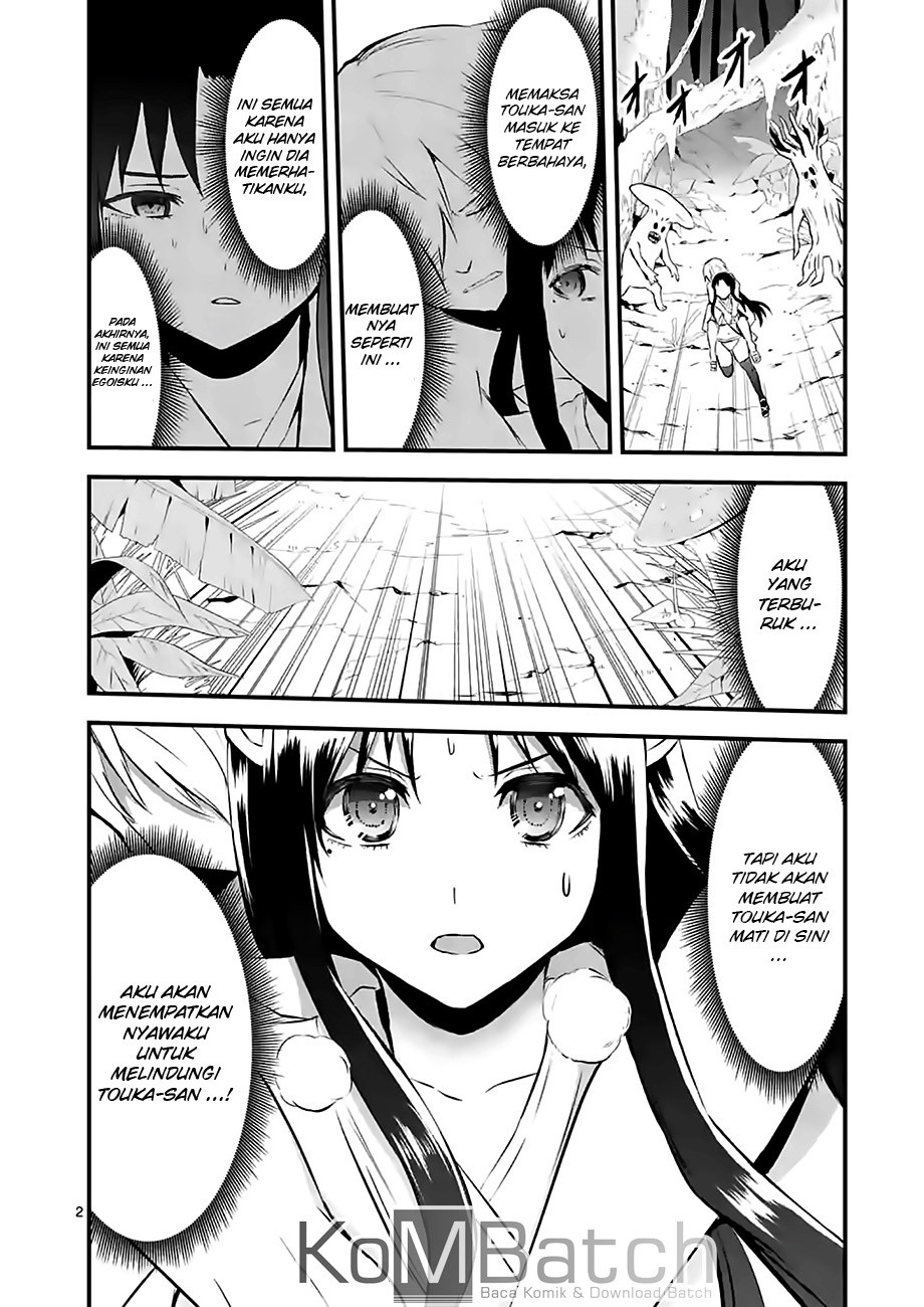 yuusha-ga-shinda - Chapter: 68