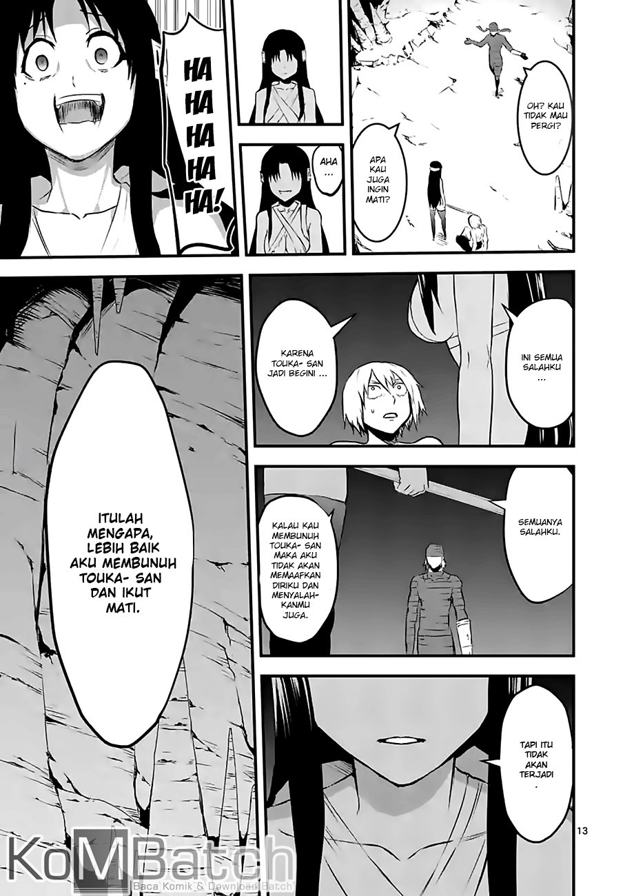 yuusha-ga-shinda - Chapter: 68