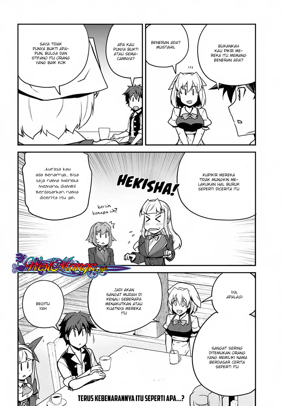 isekai-nonbiri-nouka - Chapter: 84