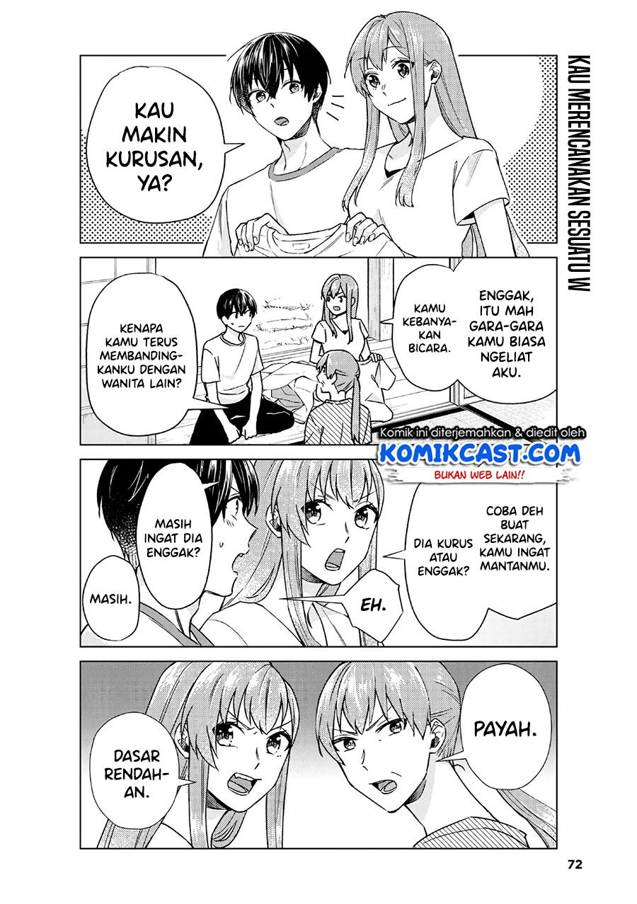 boku-no-kanojo-wa-saikou-desu - Chapter: 34