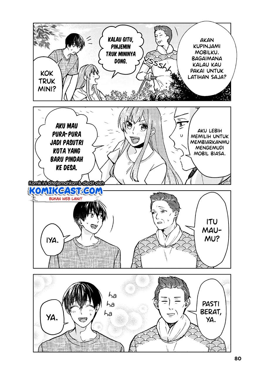 boku-no-kanojo-wa-saikou-desu - Chapter: 34