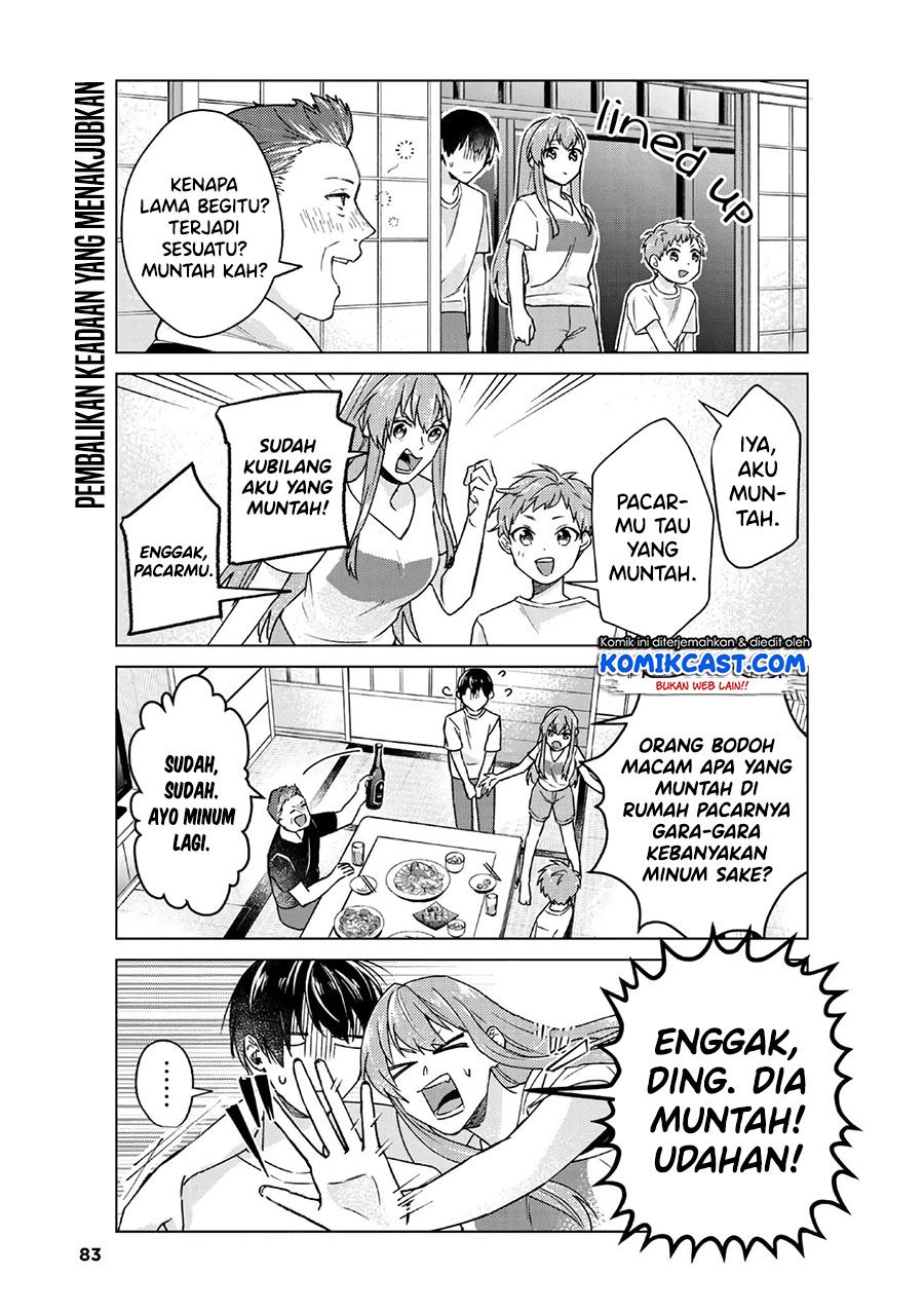 boku-no-kanojo-wa-saikou-desu - Chapter: 34