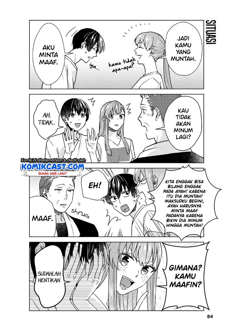 boku-no-kanojo-wa-saikou-desu - Chapter: 34