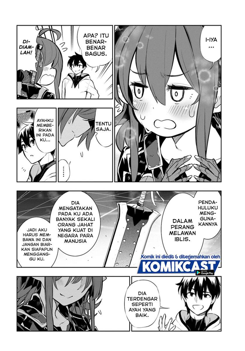 the-adventurers-that-dont-believe-in-humanity-will-save-the-world - Chapter: 14
