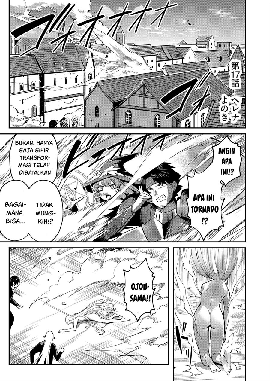 kichiku-eiyuu - Chapter: 17