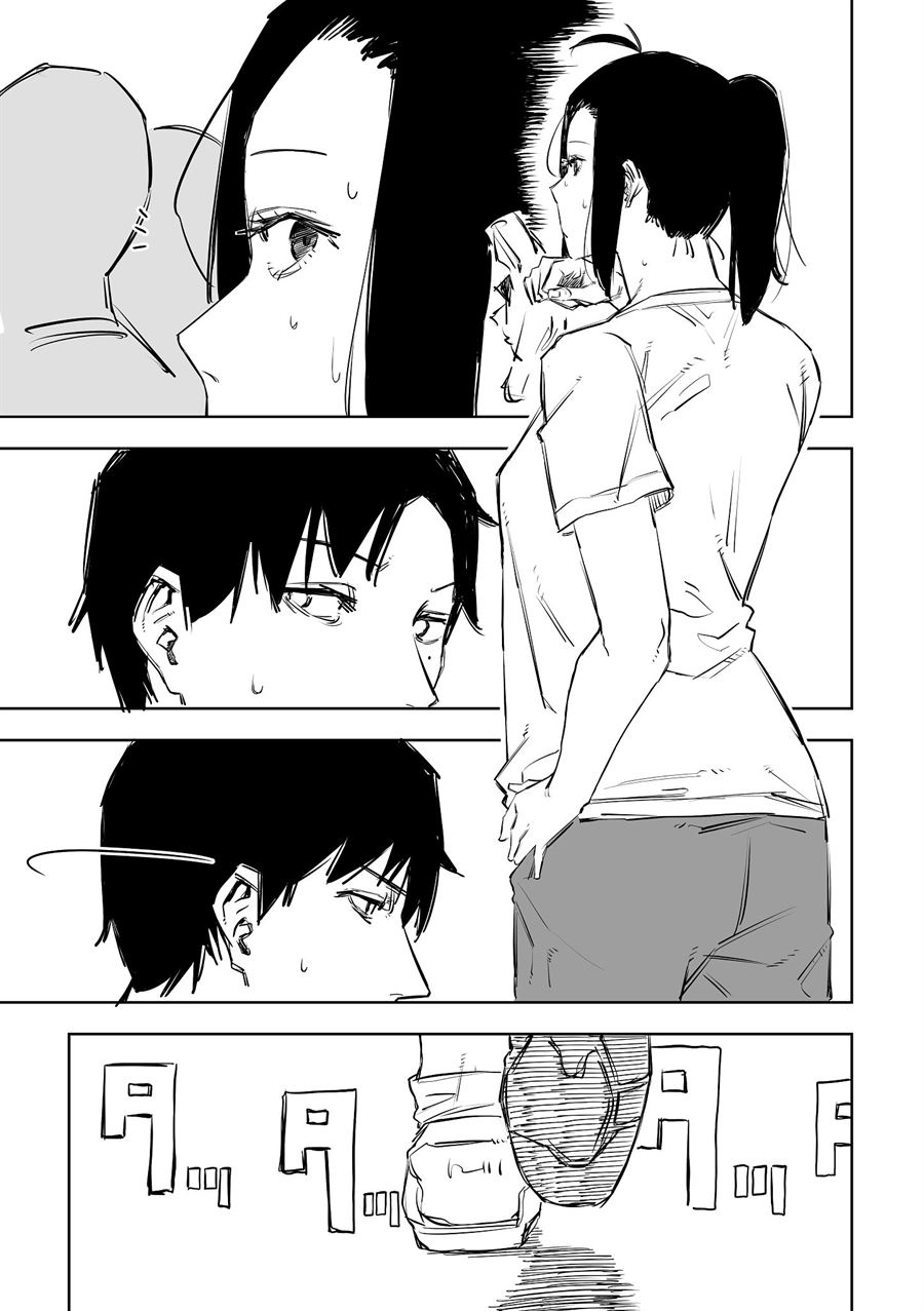 tagahumika - Chapter: 1