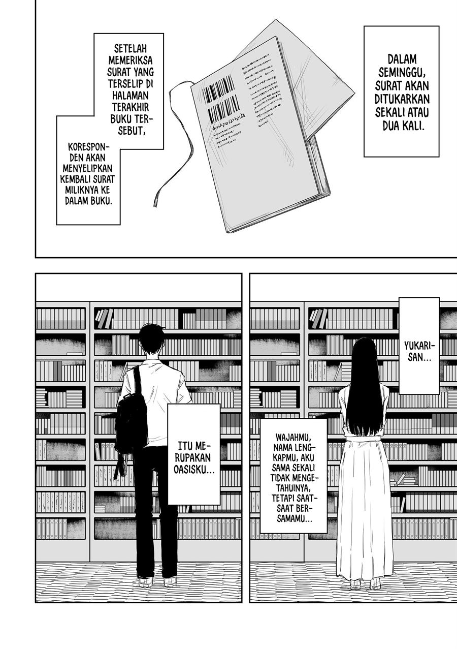 tagahumika - Chapter: 1