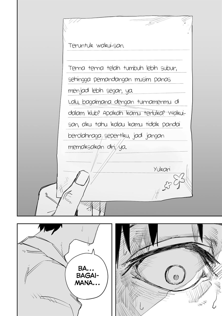 tagahumika - Chapter: 1