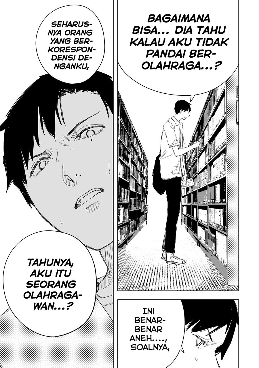 tagahumika - Chapter: 1
