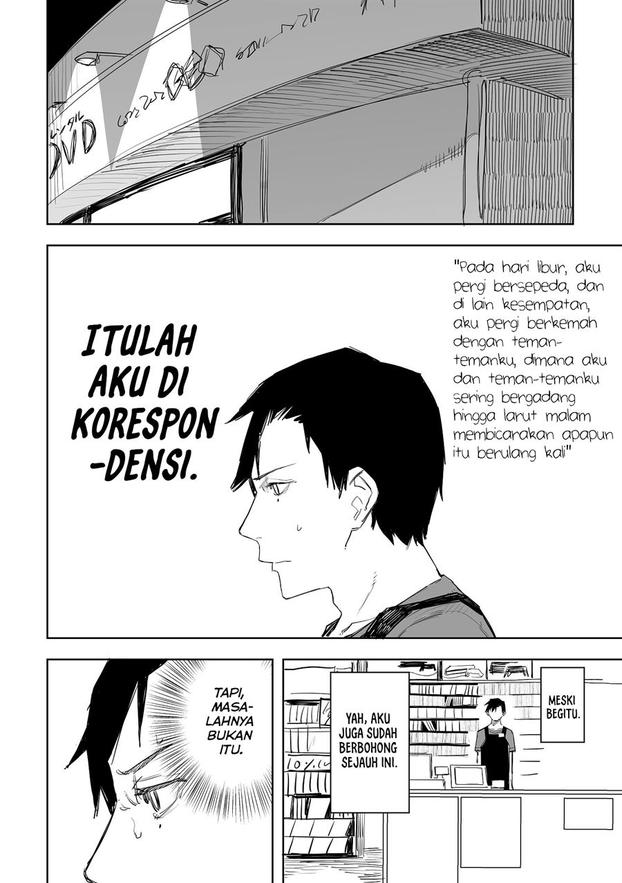 tagahumika - Chapter: 1