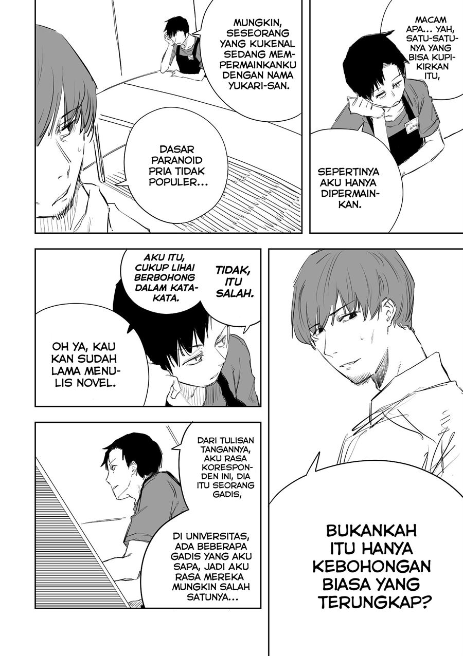 tagahumika - Chapter: 1
