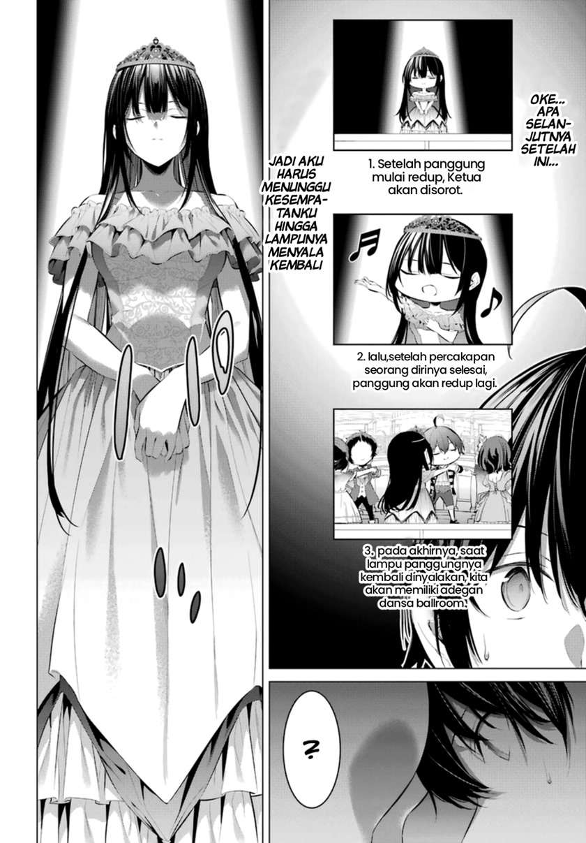 haite-kudasai-takamine-san - Chapter: 29