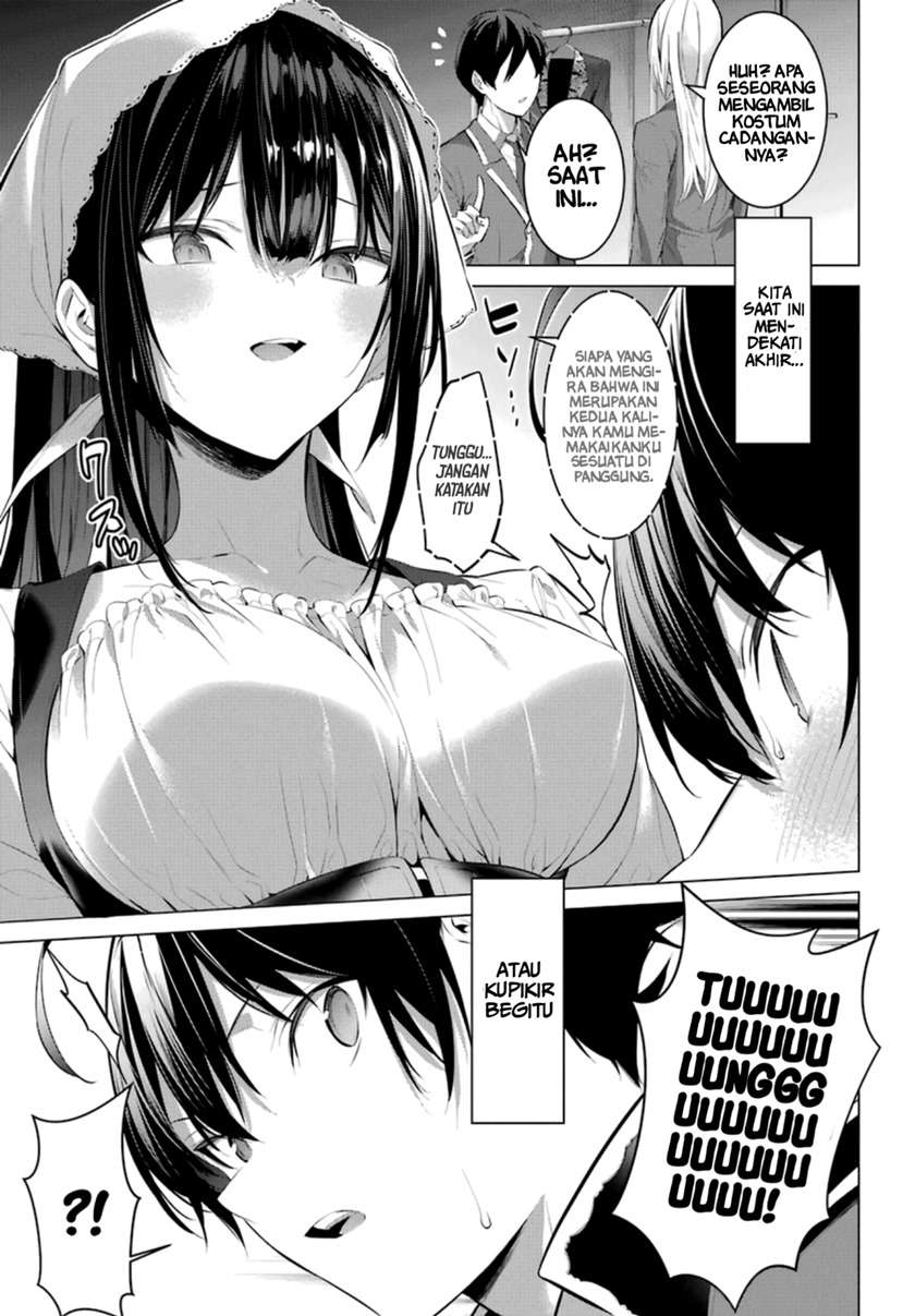 haite-kudasai-takamine-san - Chapter: 29