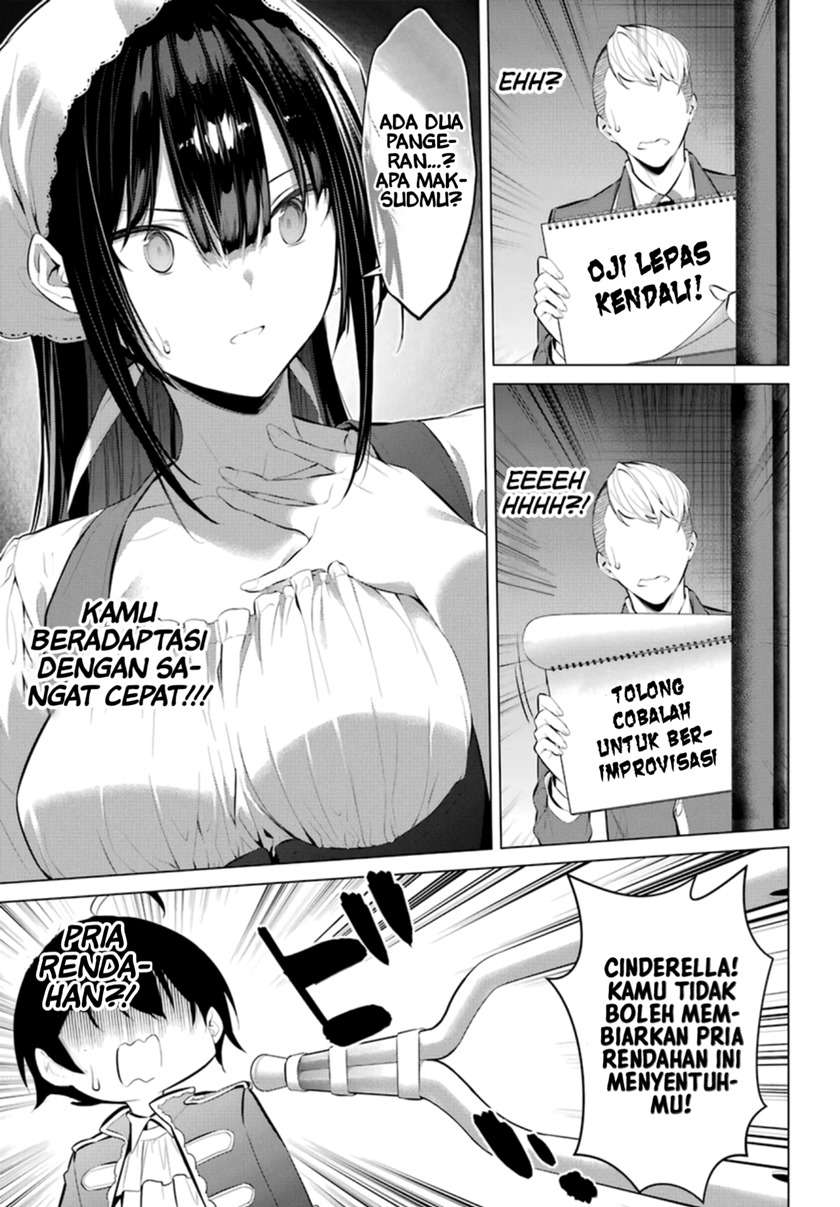haite-kudasai-takamine-san - Chapter: 29