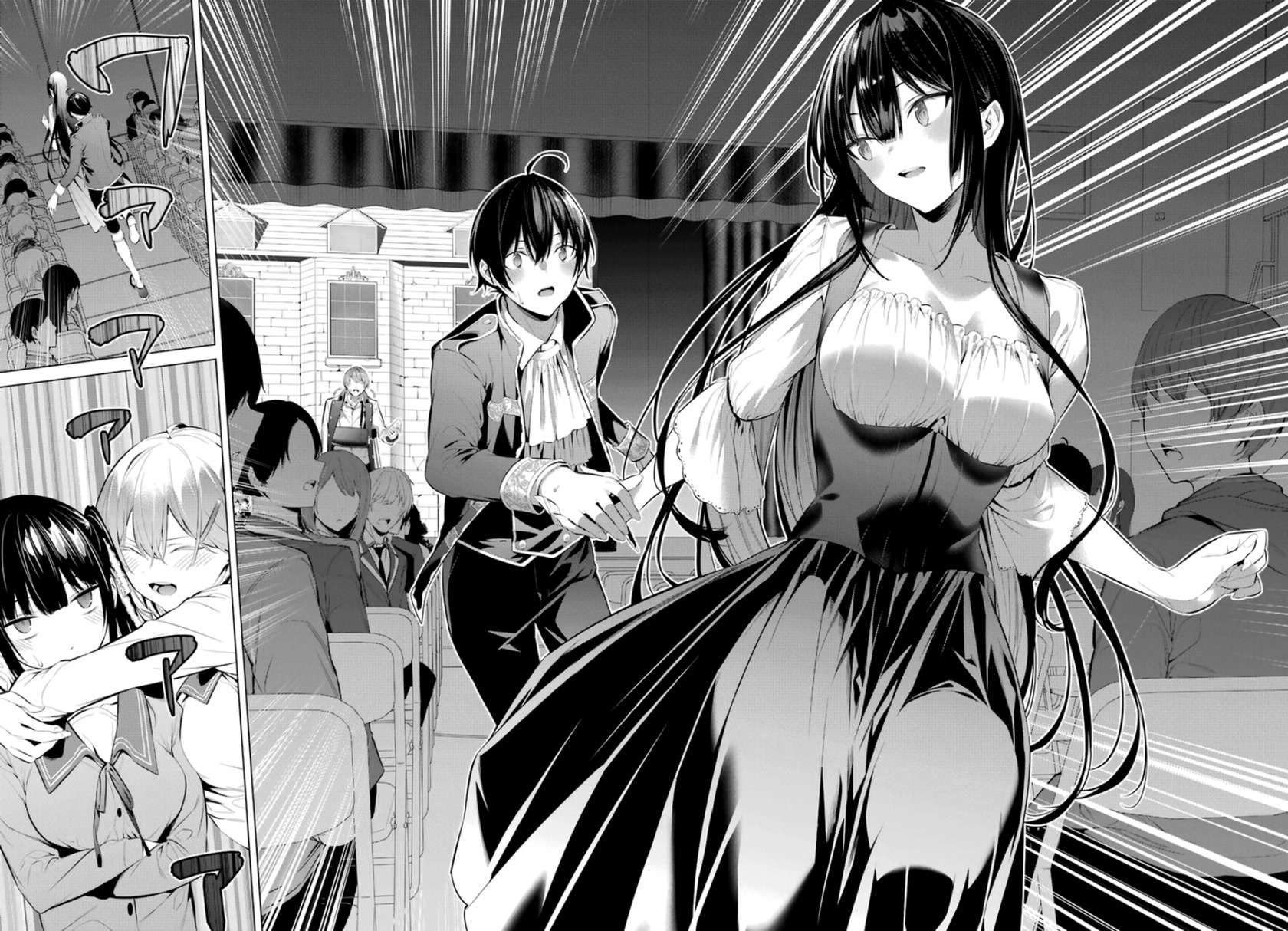 haite-kudasai-takamine-san - Chapter: 29