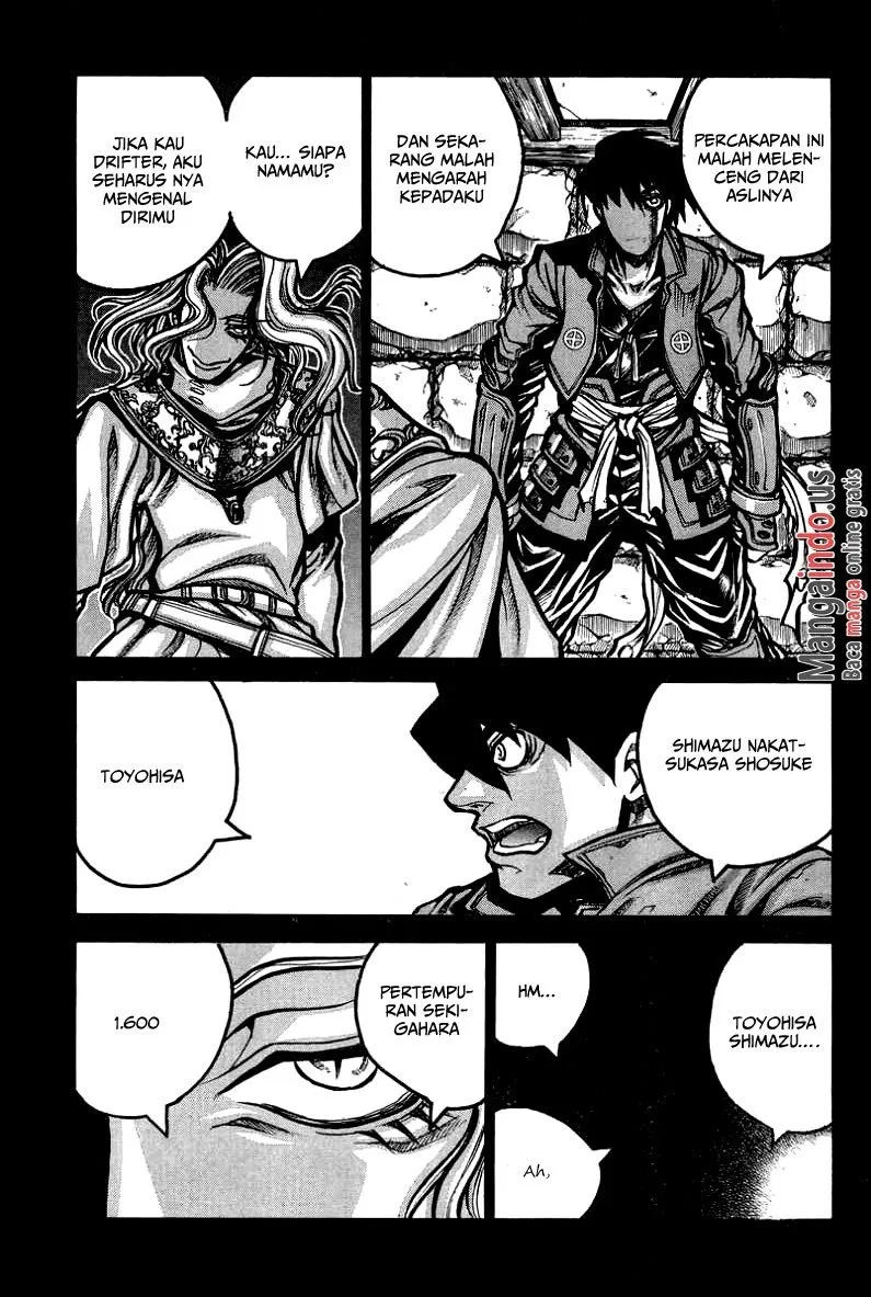 drifters - Chapter: 36