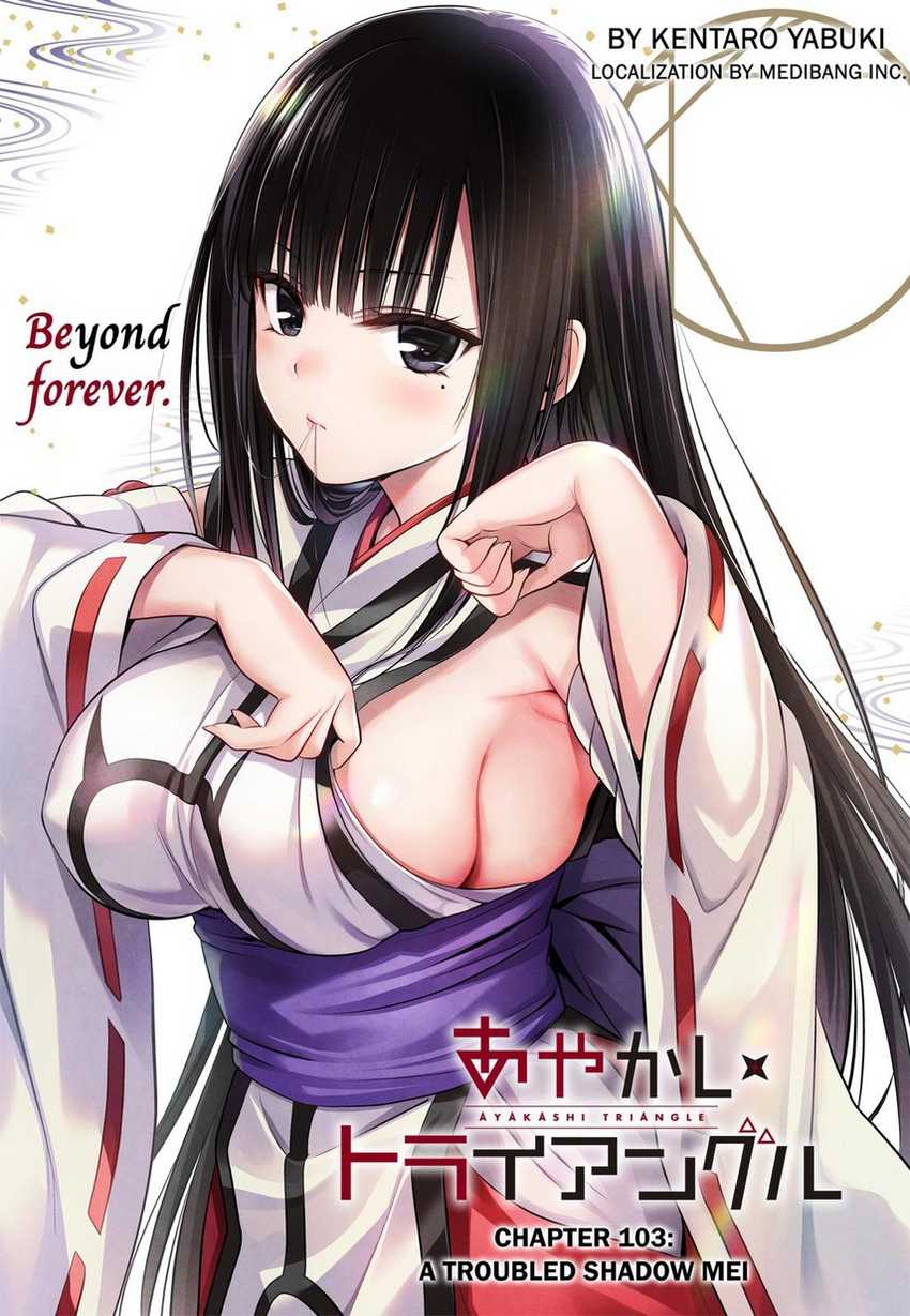 ayakashi-triangle - Chapter: 103