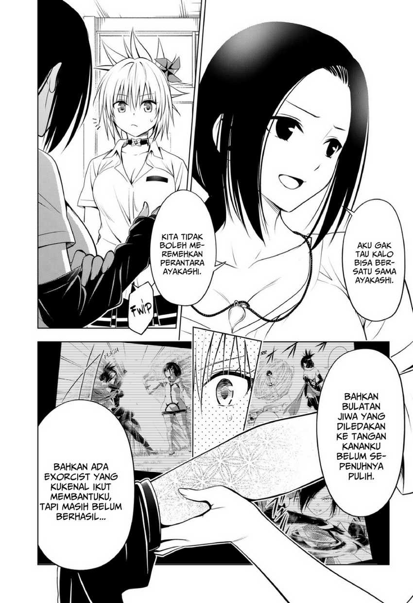 ayakashi-triangle - Chapter: 103