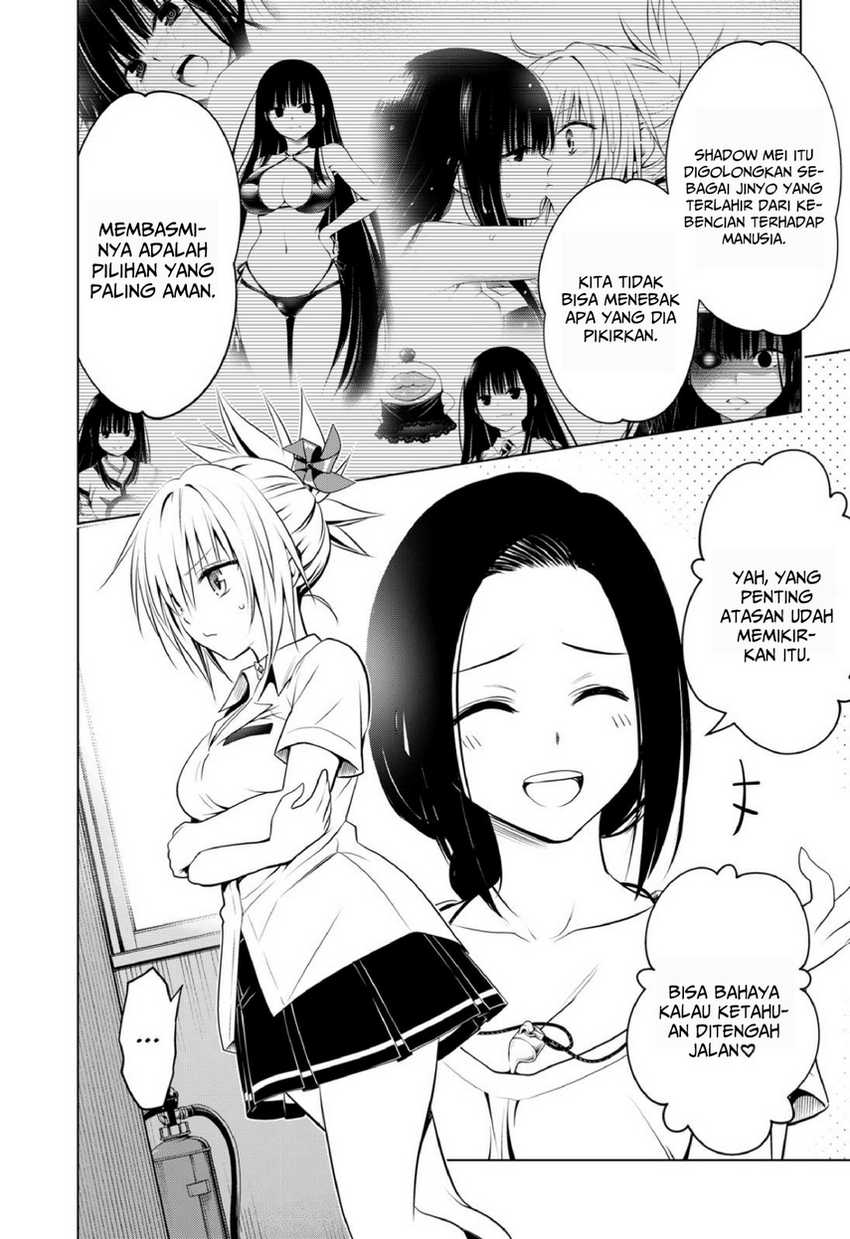 ayakashi-triangle - Chapter: 103