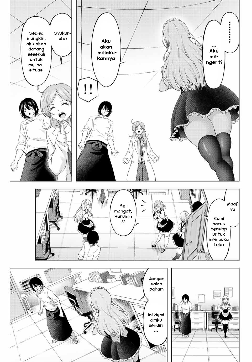 ama-ama-cinderella - Chapter: 2