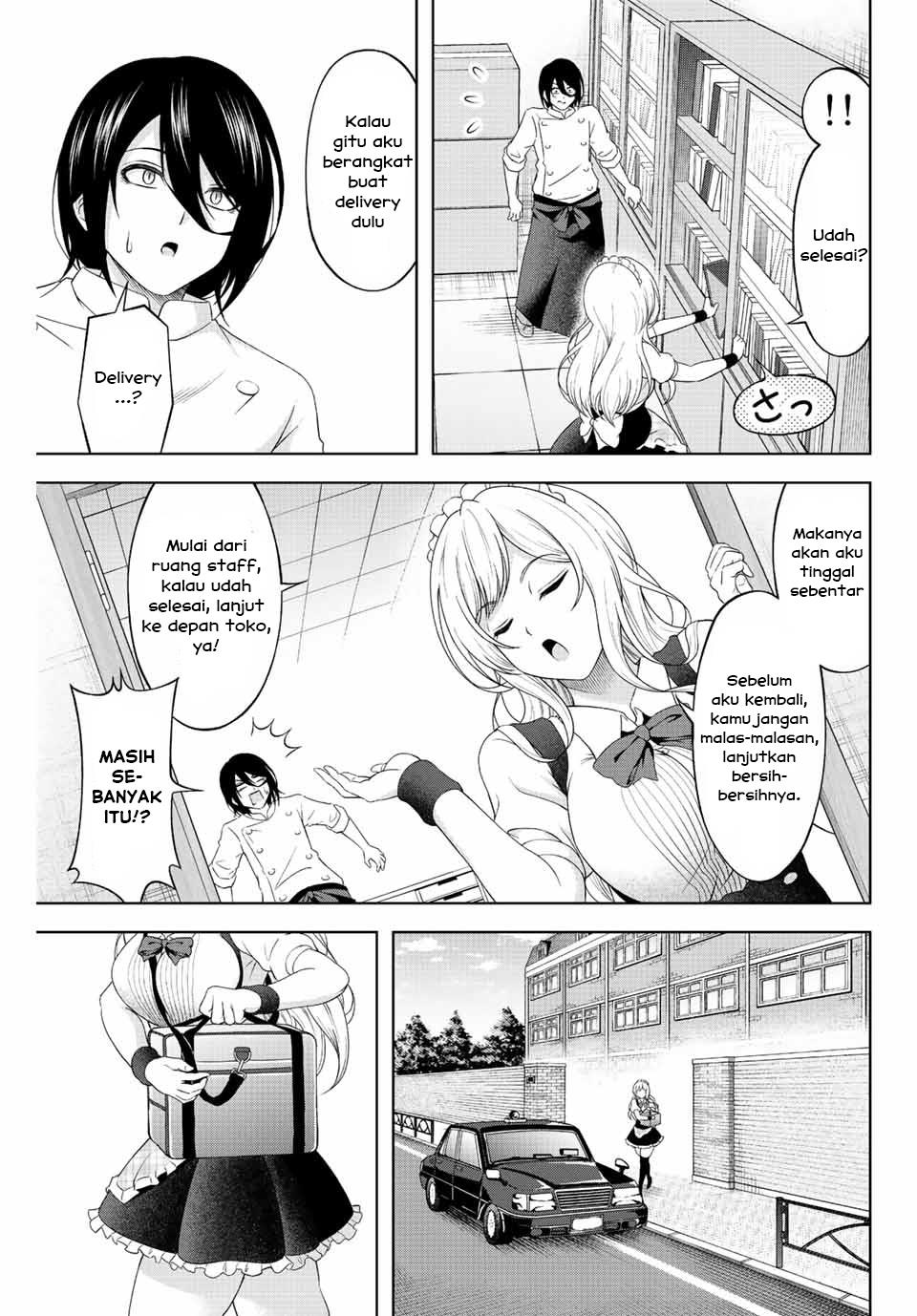 ama-ama-cinderella - Chapter: 2