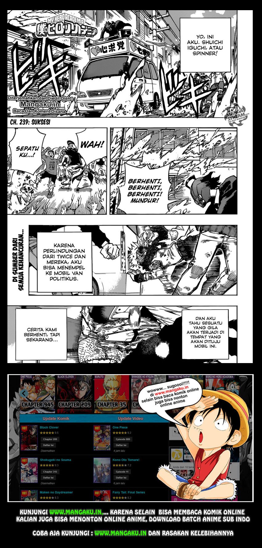 boku-no-hero-academia - Chapter: 239