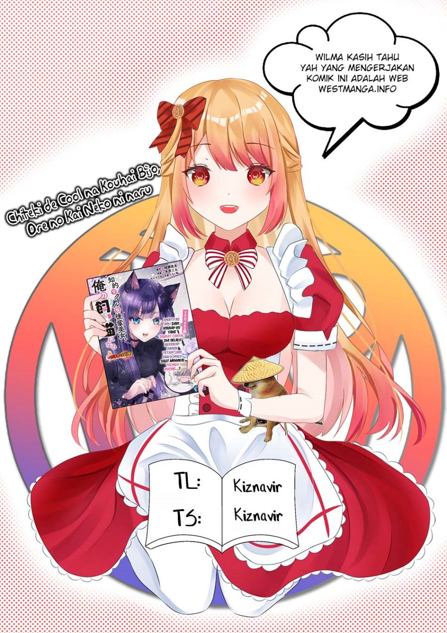 chiteki-de-cool-na-kouhai-bijo-ore-no-kai-neko-ni-naru - Chapter: 20